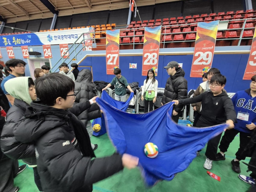 2d29cfe2406f371596d6390887419ebc_1737790004_79.jpg