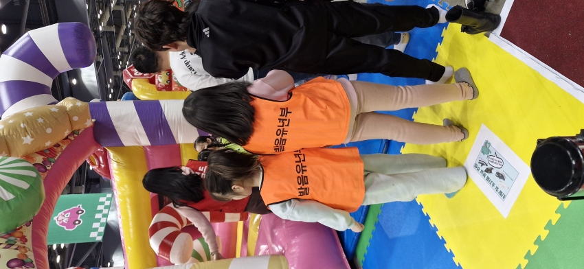 7c53f33afacbcb6d9e2488ca8b231cec_1739115471_47.jpg