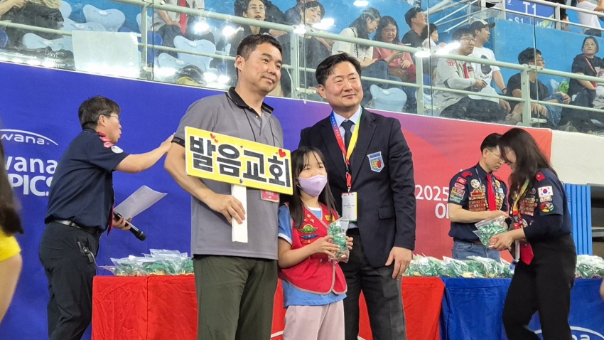 cbef8287752b1a902a7832721ed42d0f_1748166416_72.jpg