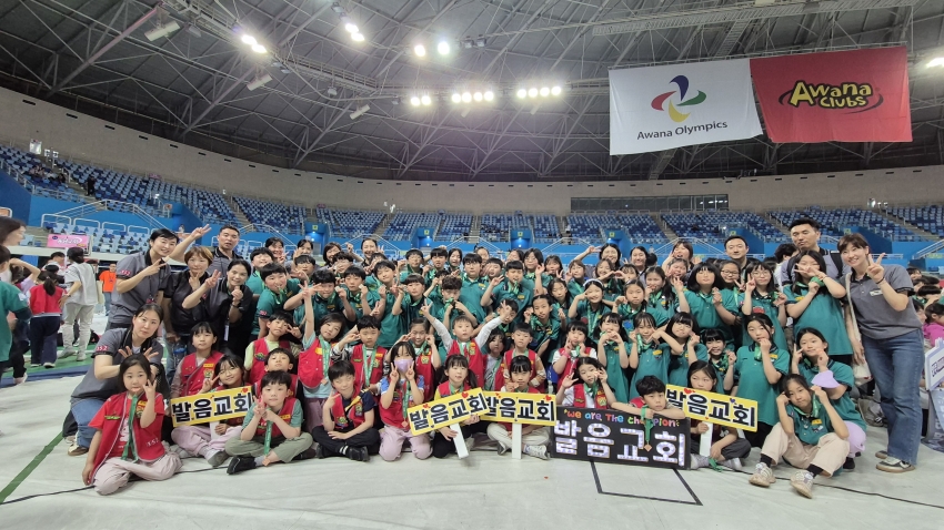 cbef8287752b1a902a7832721ed42d0f_1748166443_43.jpg