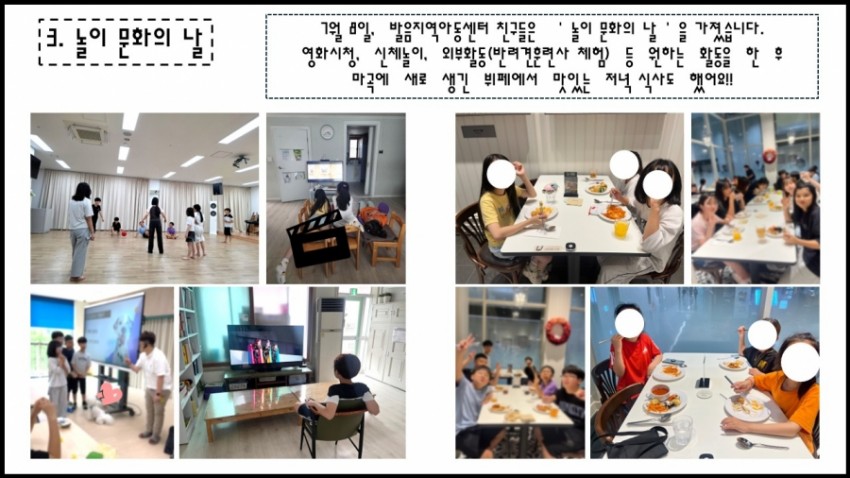 4ff10ebc6449c3c72d2b9b886650bdcb_1754022438_46.JPG