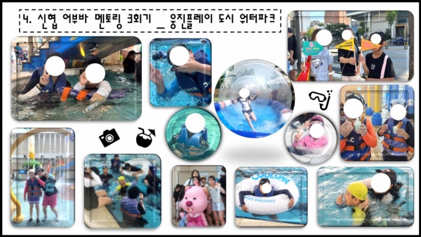 4ff10ebc6449c3c72d2b9b886650bdcb_1754022438_53.JPG