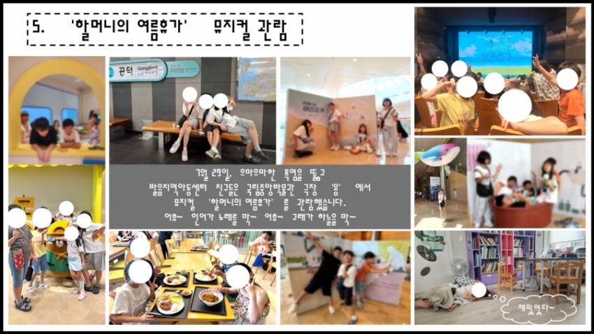 4ff10ebc6449c3c72d2b9b886650bdcb_1754022438_6.JPG