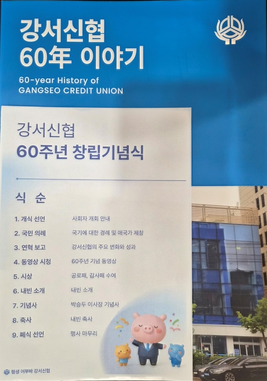 8a543c2067ebc127ede79984131c220e_1761651813_38.jpg 8a543c2067ebc127ede79984131c220e_1761651813_38.jpg