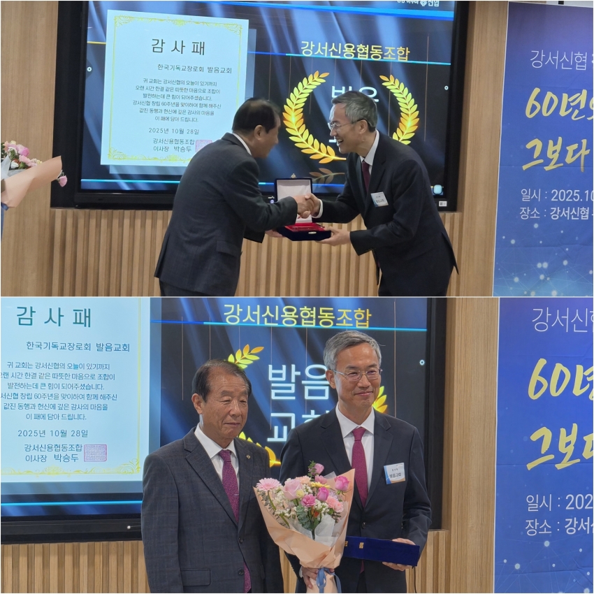 8a543c2067ebc127ede79984131c220e_1761651816_04.jpg 8a543c2067ebc127ede79984131c220e_1761651816_04.jpg