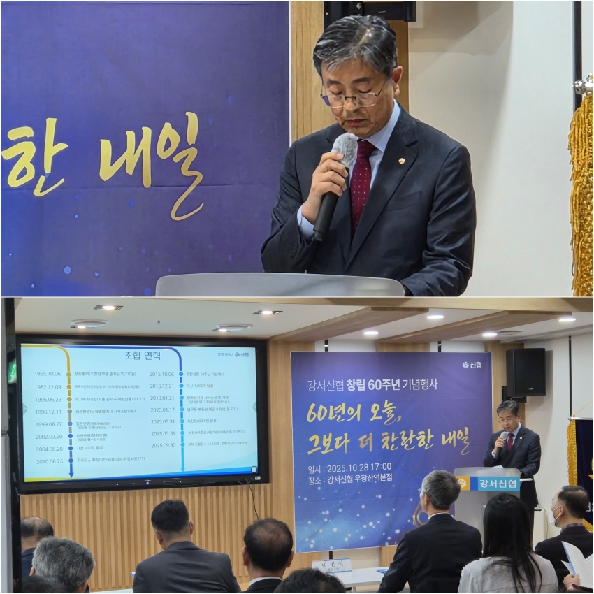 8a543c2067ebc127ede79984131c220e_1761651816_32.jpg 8a543c2067ebc127ede79984131c220e_1761651816_32.jpg