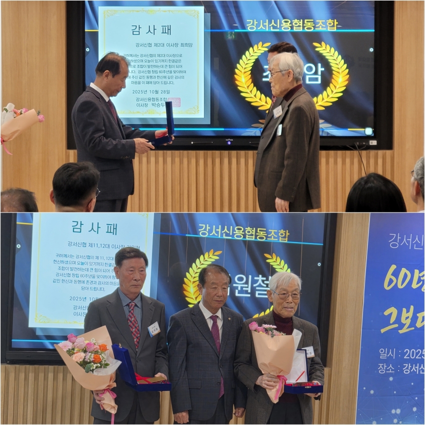 8a543c2067ebc127ede79984131c220e_1761651817_2.jpg 8a543c2067ebc127ede79984131c220e_1761651817_2.jpg