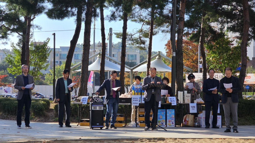 084295af5ad83967650a8d3ca32ad8bf_1761993024_63.jpg 084295af5ad83967650a8d3ca32ad8bf_1761993024_63.jpg