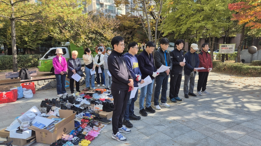 084295af5ad83967650a8d3ca32ad8bf_1761993025_32.jpg 084295af5ad83967650a8d3ca32ad8bf_1761993025_32.jpg