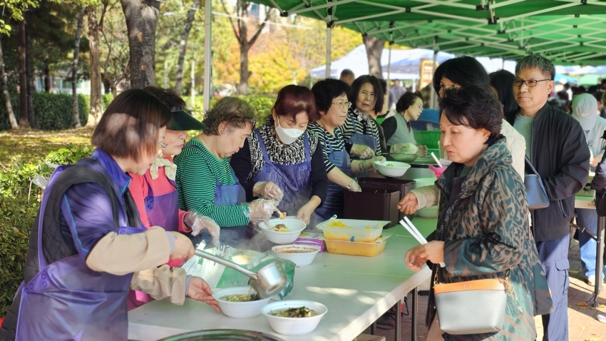 084295af5ad83967650a8d3ca32ad8bf_1761993026_29.jpg 084295af5ad83967650a8d3ca32ad8bf_1761993026_29.jpg