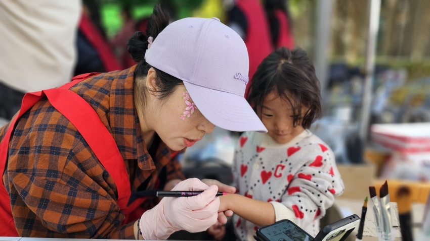 084295af5ad83967650a8d3ca32ad8bf_1761993028_24.jpg 084295af5ad83967650a8d3ca32ad8bf_1761993028_24.jpg