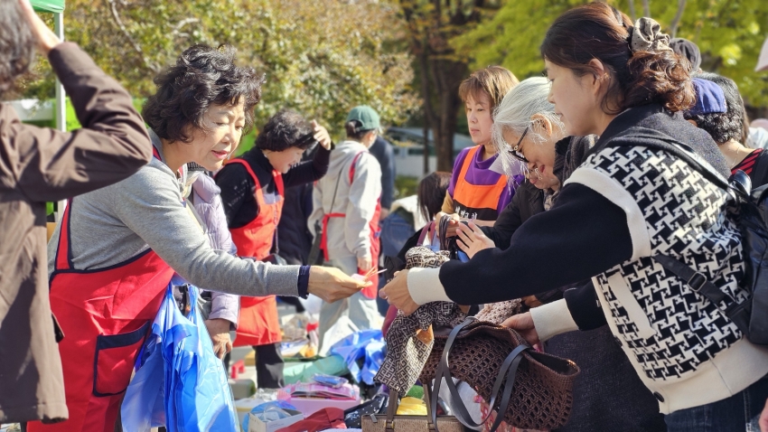 084295af5ad83967650a8d3ca32ad8bf_1761993043_37.jpg 084295af5ad83967650a8d3ca32ad8bf_1761993043_37.jpg