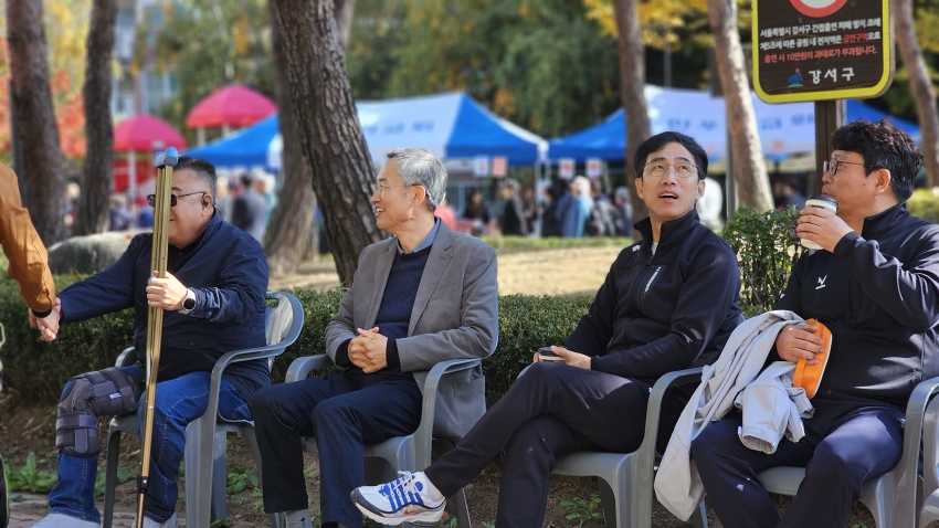 084295af5ad83967650a8d3ca32ad8bf_1761993045_79.jpg 084295af5ad83967650a8d3ca32ad8bf_1761993045_79.jpg