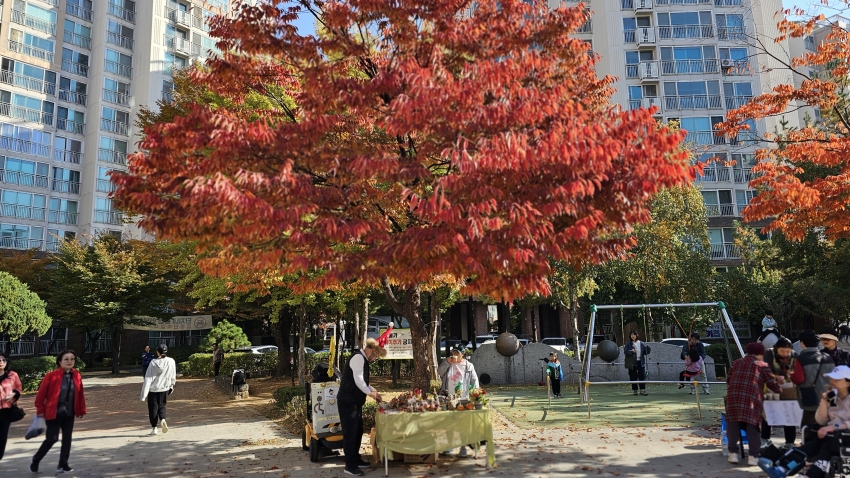 084295af5ad83967650a8d3ca32ad8bf_1761993048_69.jpg 084295af5ad83967650a8d3ca32ad8bf_1761993048_69.jpg