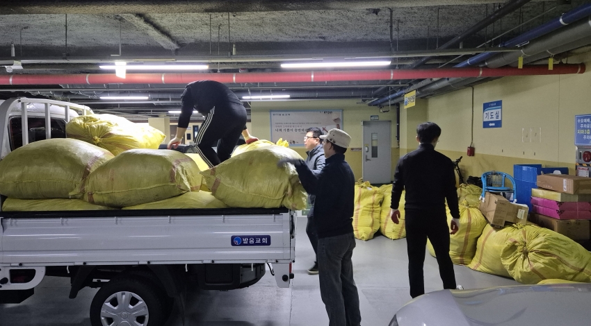 084295af5ad83967650a8d3ca32ad8bf_1761993531_37.jpg 084295af5ad83967650a8d3ca32ad8bf_1761993531_37.jpg