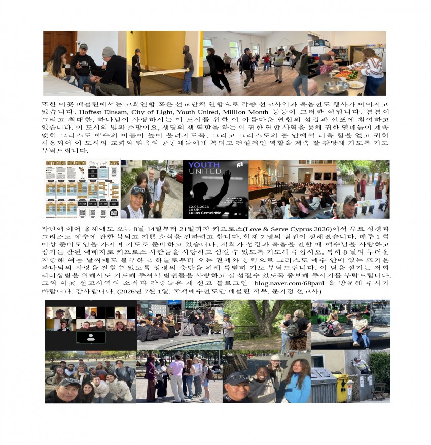 d68895518960be99befedb985a464347_1783484864_55.jpg