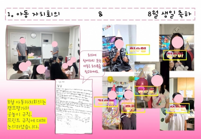 64f234e89e4521cdb47265220a89cae8_1788317947_56.JPG