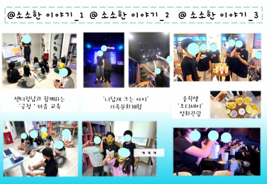 64f234e89e4521cdb47265220a89cae8_1788317947_78.JPG