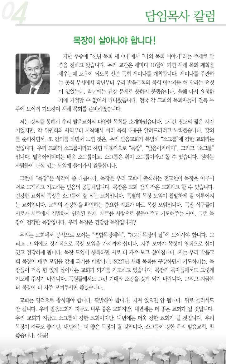0ad97542fe4511d4f4dcb8d156437079_1792154595_35.jpg
