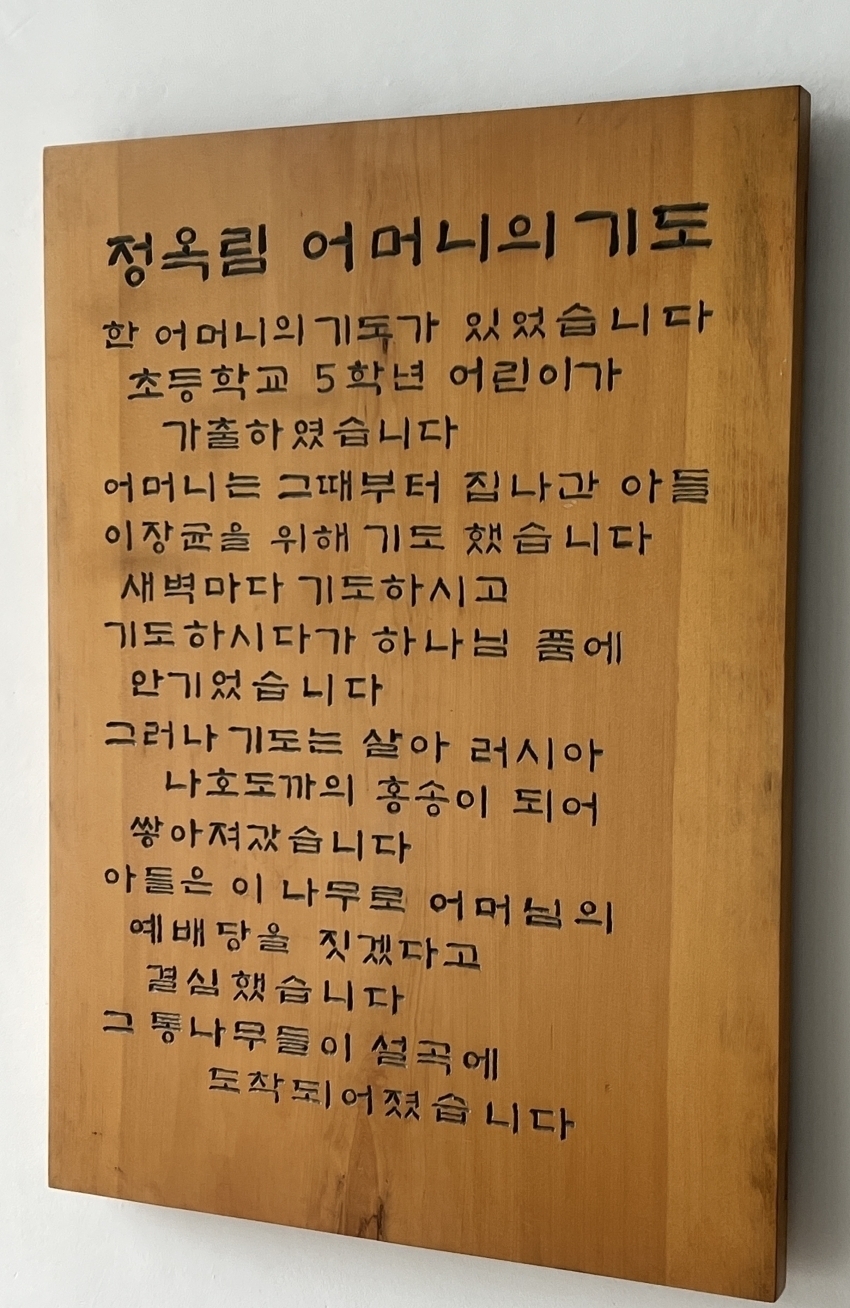 7f14c66428bd579f6a2deaffdbb660fe_1792620202_94.jpg